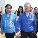 마니산친환경영농조합 이미지