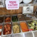 한보가든 이미지