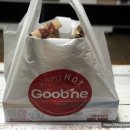 굽네치킨 용산점 이미지