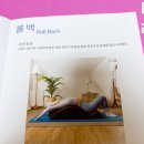올더파인