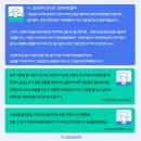 공백커뮤니티 이미지