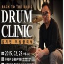 엔도소노 이미지