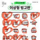 서초중앙로2길 42 이미지