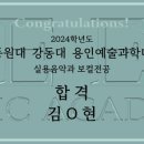 영창로 3 이미지