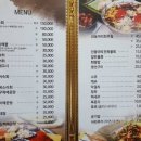 갱수네맛집 이미지