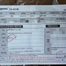 지로카센타 | #1 EV6 롱 레인지 어스 2WD 전기차 계약 및 구매 후기(스노우화이트펄, 브라운시트, 하이테크, 메리디안...