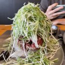 불고기맛난집 이미지