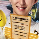 메가MGC커피 철원동송점 | [블체챌2 No.5] 메가MCG커피 inumber 쿠폰 사용 후기 (구로디지털탑프라자점)
