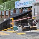 주례초등학교 이미지