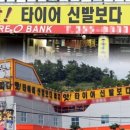 안암1 이미지