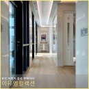 공간의 대변신, 클래식과 모던함이 공존하는 수입 가구의 매력 - 강동 밀레니얼 중흥 S 클래스 배송 후기 2
