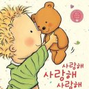 소나무언덕1호 이미지