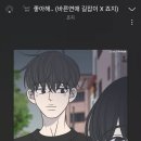 로제베이커리 이미지