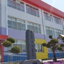 대창초등학교 이미지