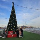 스카이게임랜드 이미지