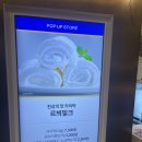 르비밀크 이미지
