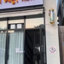 더예쁨 이미지