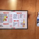 숯애굽다