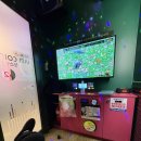 부르고신나고 이미지