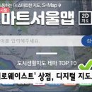 제로상점 이미지