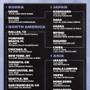 노크투어 스포티비뉴스