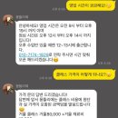 몽뜰리에 이미지