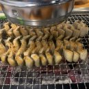 해강 풍천장어 이미지