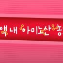 다빈치짐 에르소필라테스 이미지