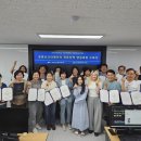 유튜브크리에이터 전문인력 양성과정 이미지