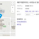엘리트 에듀짐 이미지