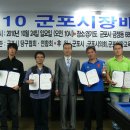 매니아 빌리어드 클럽 이미지