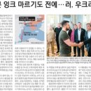 정상테크 이미지
