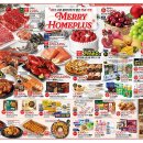 대란과일 이미지