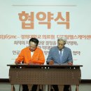 경희헬스 이미지