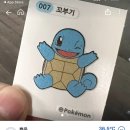 밀터칼국수홍성점 이미지