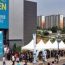 부천옥길자이 이미지