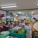 고경식육점 이미지