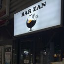 마곡나루역 1번출구 옆 이미지
