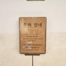 그윽현커피 | 안산카페 아늑함과 모던함이 공존하는 그윽현카페