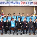 서산시청 이미지