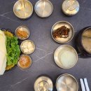 늘 항아리 보쌈 이미지