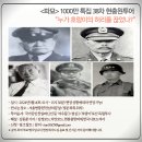 5월 무료영화 파묘 오마이뉴스