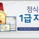 비전OA 네이버블로그