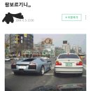 20년전 한국 강남에서 발견된 람보르기니 무르시엘라고 ㄷㄷ.jpg 이미지