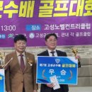 (주)원솔루션 이미지