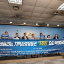 중소자영업협동조합 이미지
