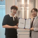 하이테크치과기공소 이미지