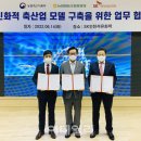 에스케이축산 이미지
