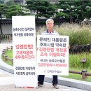 한우대통령 이미지