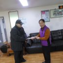동아아파트 경로당 이미지
